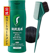 Sastty Rishiri Hair Color Treatment - 200g (Alcohol-Free)