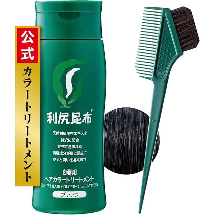 Sastty Rishiri Hair Color Treatment - 200g (Alcohol-Free)