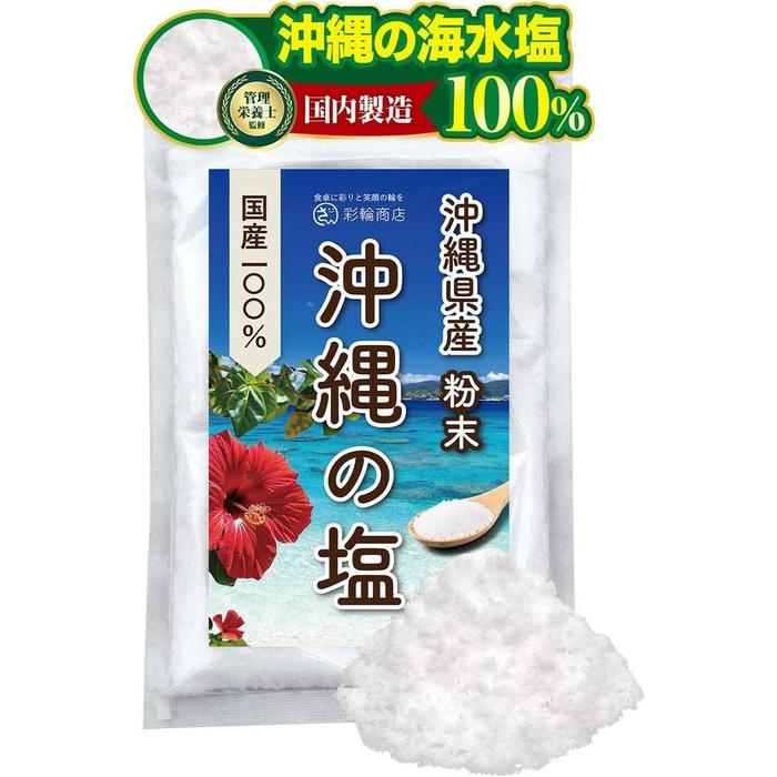 Saiwa Shoten Okinawa Natural Sea Salt 200 g