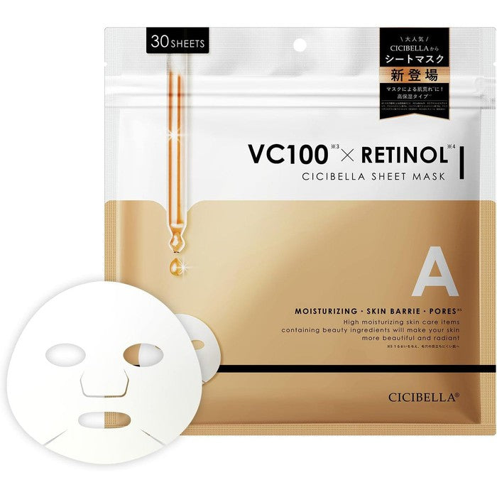 VC100x Retinol - CICIBELLA Illuminating and pore tightening sheet masks with Retinol and Vitamin C 30 pieces [Alcohol-free]