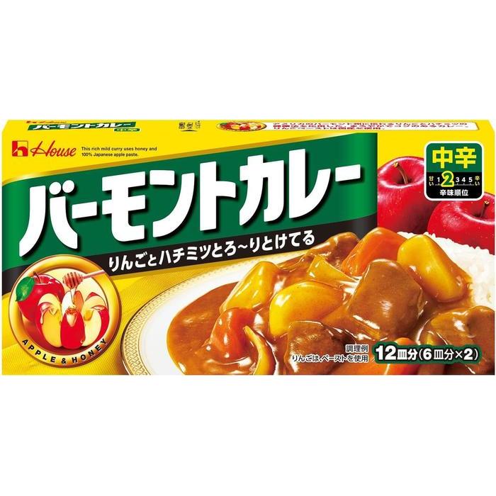 Vermont Curry – Medium Hot 230g (12 servings total)