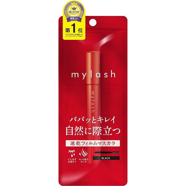 MYLASH Lengthening Mascara (color: black) 7g [With alcohol]