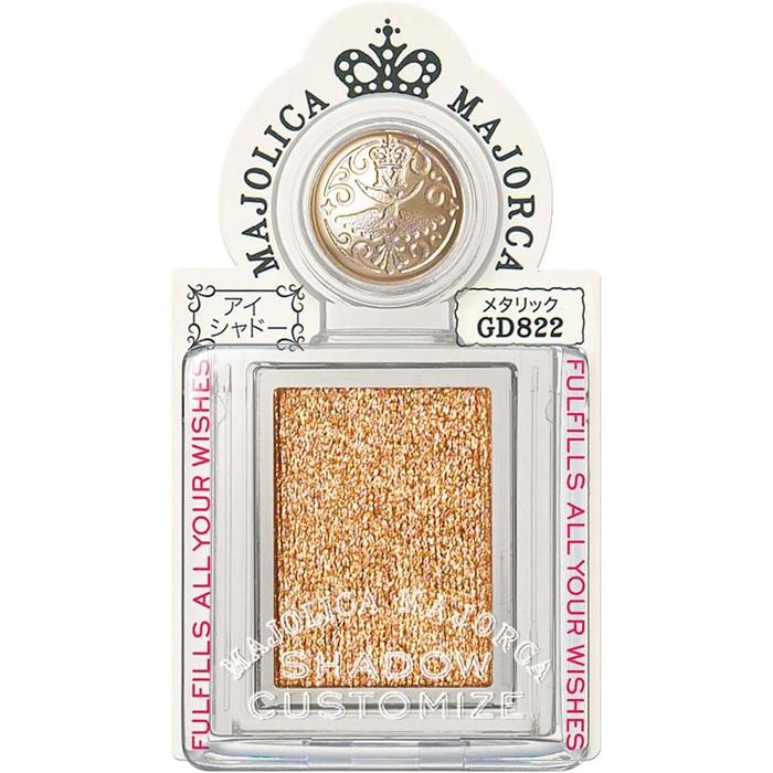 Majolica Majorca Shadow Customization – Single Eyeshadow [Alcohol-free]