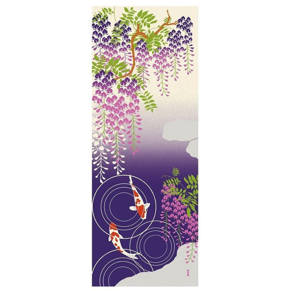 Tenugui towel with Hamamonyou - Shidare fuji and Hamon (100% cotton)