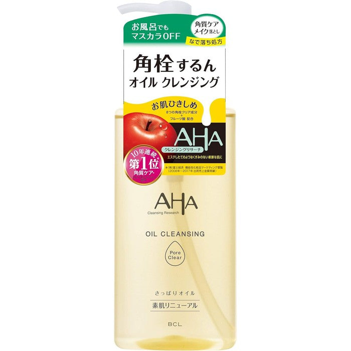 OIL CLEANSING-Pore Clean - AHA make-up removal oil 200ml [Alcohol-free]