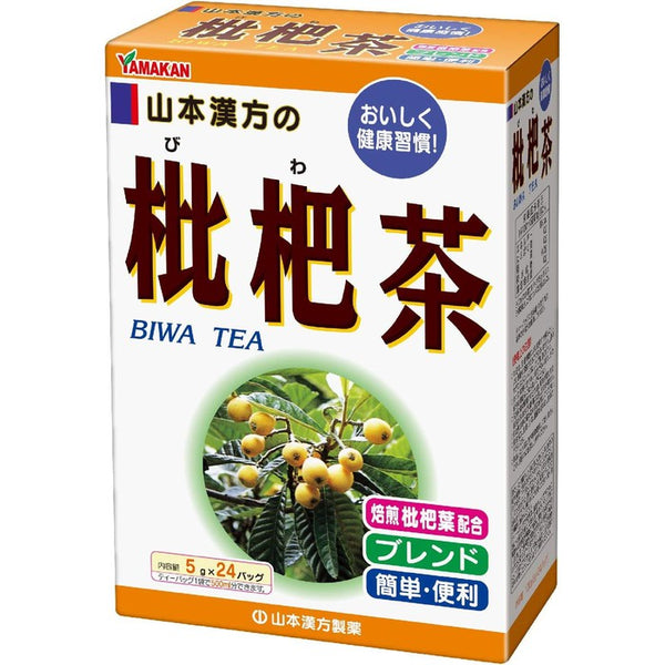 BIWA CHA - Biwa medlar tea 24 bags