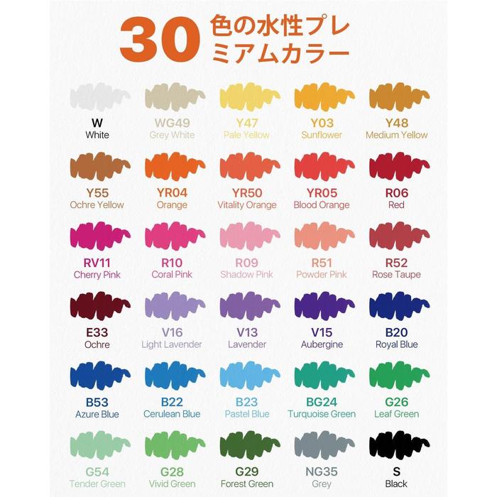 JusArt Acrylic Marker Pens – 30 Color Set | Water-Based Paint Markers with Flexible Brush Tip for Rock, Glass, Fabric, Wood & More