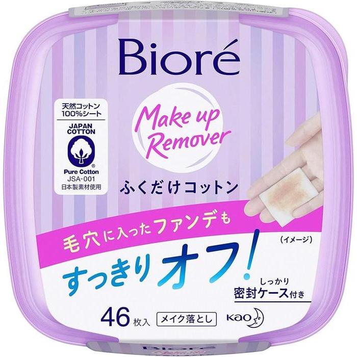 Bioré Cleansing Wipes Oil-Free – Japanese Makeup Remover Sheets 46 Sheets (With Alcohol)