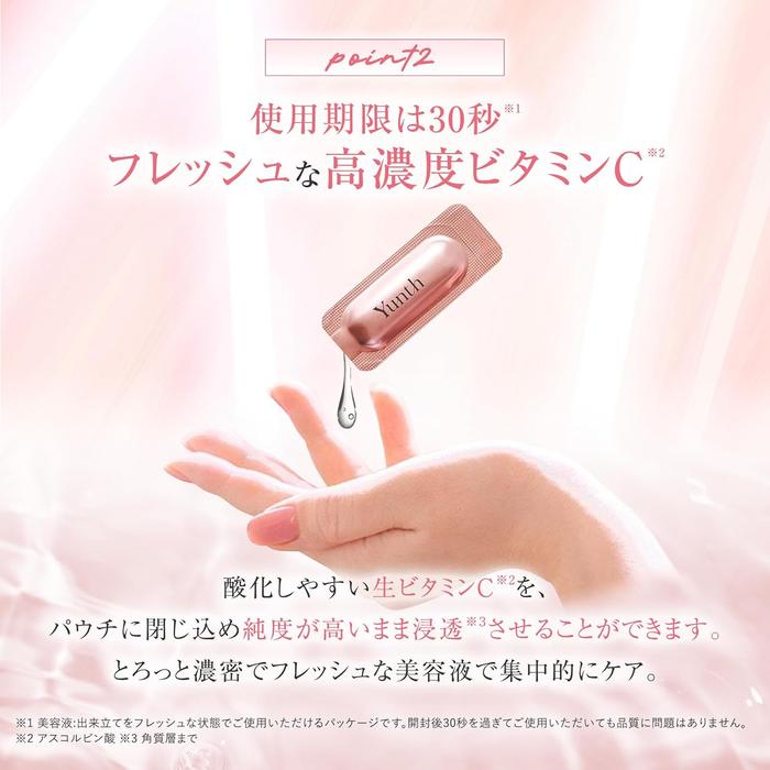 COSME BESTSELLER-Yunth Fresh Vitamin C Boosting Serum 28 Days Pure Vitamin C Ampoule for Pores & Brightening (No Alcohol)