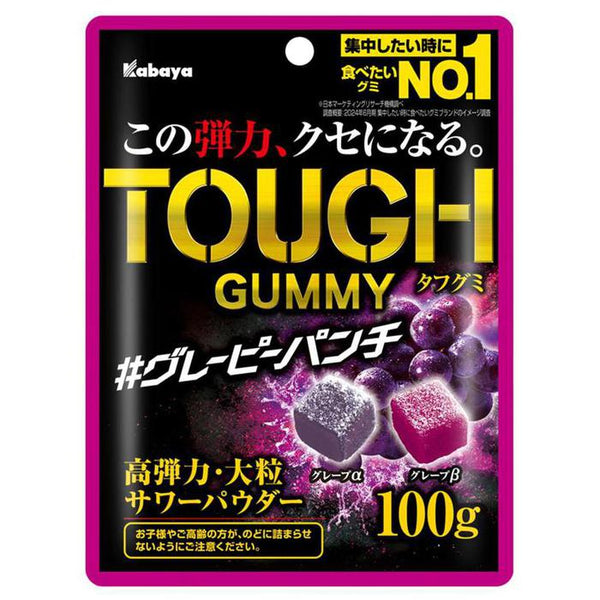 Kabaya Foods Tough Gummy – Grape Punch Flavor 100g