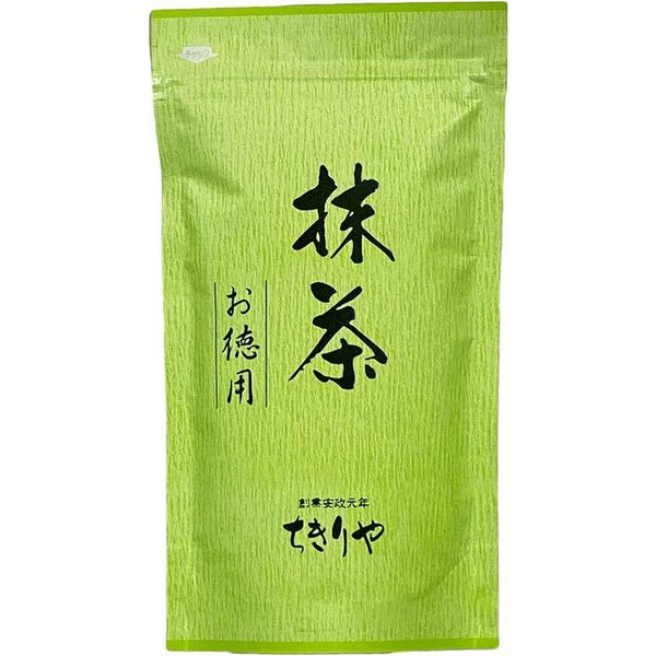 Japanese Matcha - Authentic Green Tea Powder | WABI-SABI Store – WABI ...