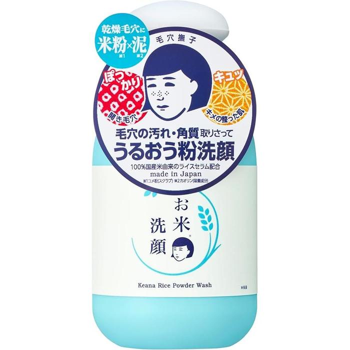 Keana Nadeshiko Rice Powder Wash