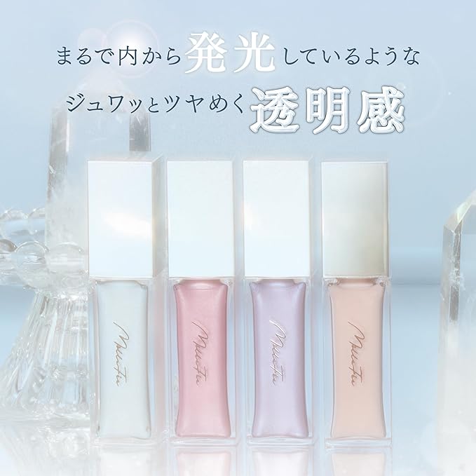 MilleFée Nuance Glow Highlighter [Alcohol-Free]