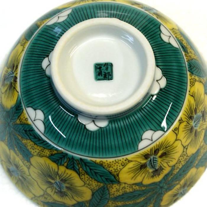Wazano Kura Kutani Ware Rice Bowl PORCELAIN – Yoshidaya Aoi Design