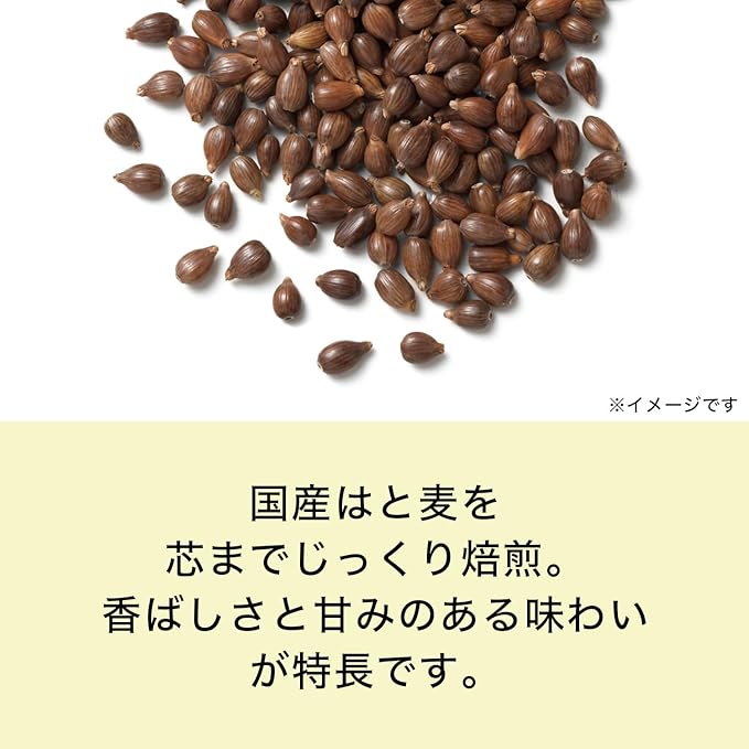 Ito En One Pot Barley Tea (Hatomugi Mugi-cha) – Caffeine-Free Eco Tea Bags 50pcs (4g each)
