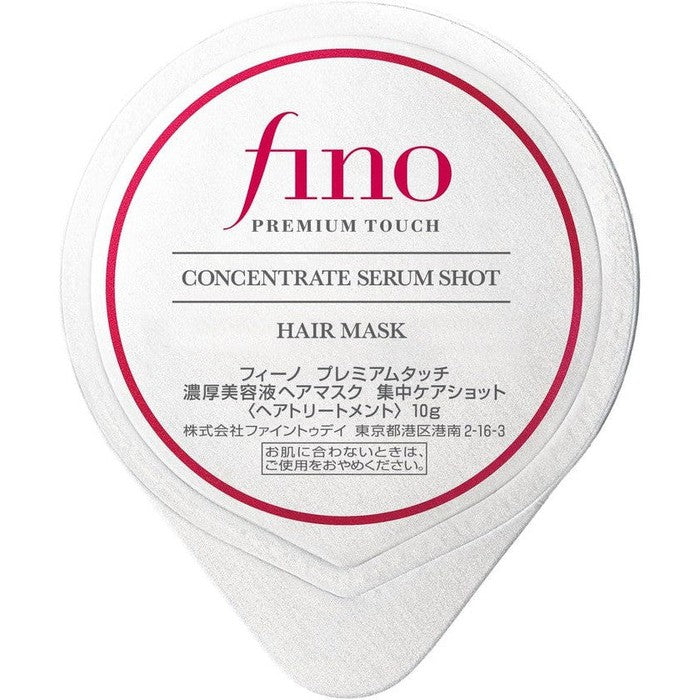 Japanese Hair Masks | Deep Repair & Treatment | WABI-SABI STORE