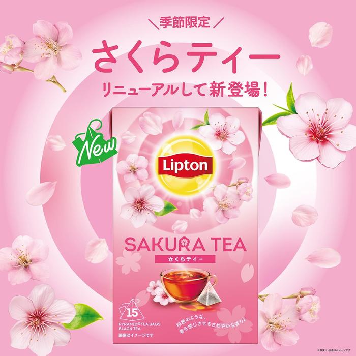 Japan exclusive! Lipton Sakura Tea Bags - 15 bags