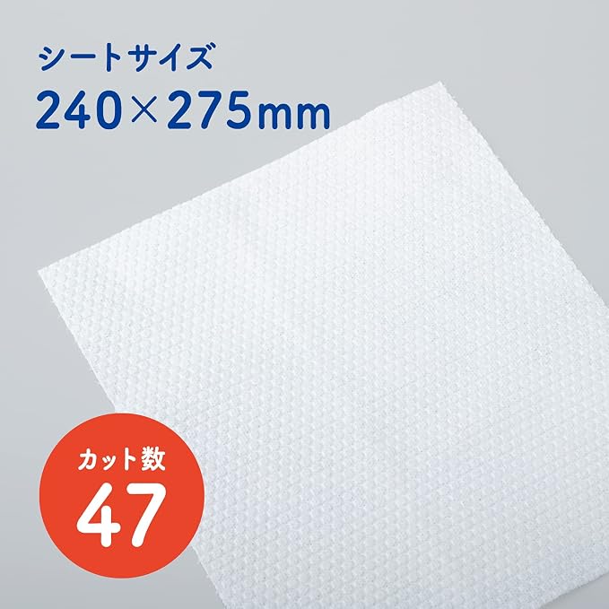 Scottie Washable Reusable Kitchen Paper Towels Strong & Thick – 47 Sheets, 1 Roll