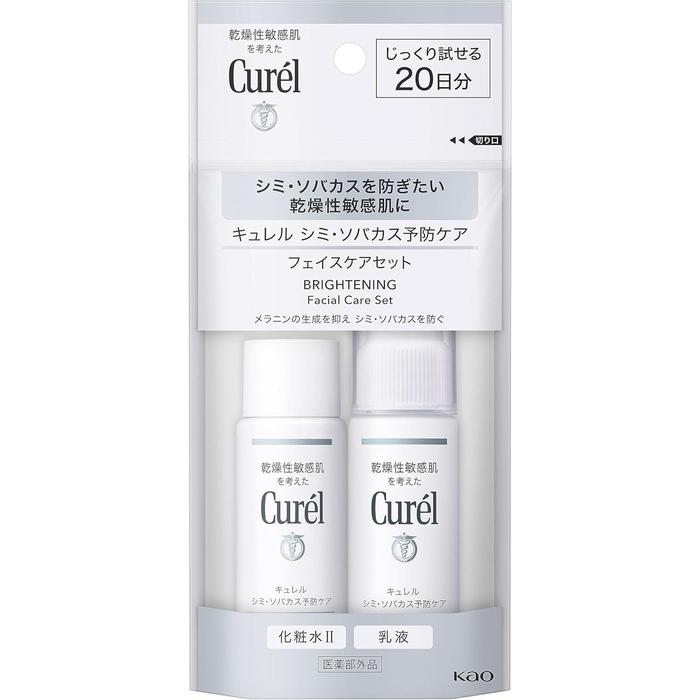 Curél Brightening Care Face Care Trial Set – Lotion II Moist + Emulsion, 20-Day Trial, 60ml[Alcohol-free]