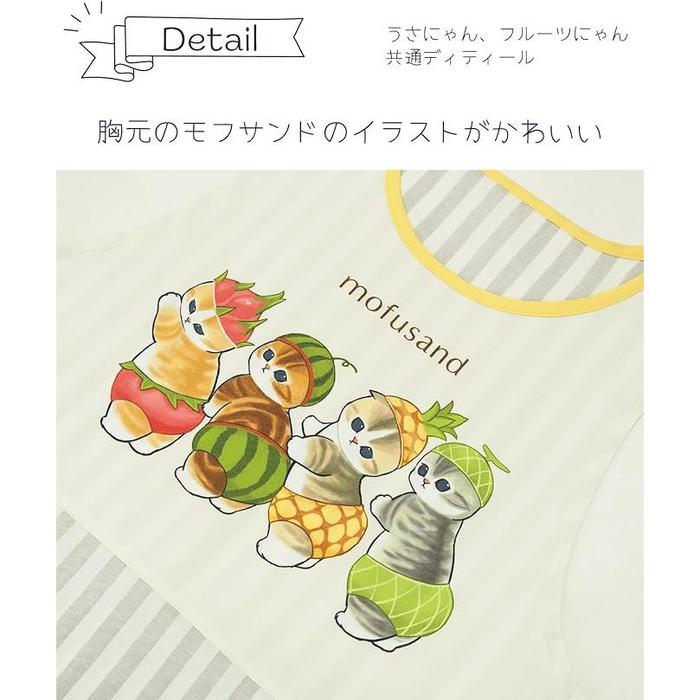 Nishiki Mofusand Apron – Fruit Nyan Cat Design | Wrinkle-Resistant & Quick-Drying | Women’s M–L Size