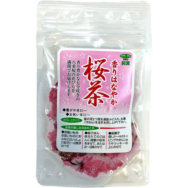 Sakura Tea 100% – Premium Cherry Blossom Tea by Yamanen-en, 40g