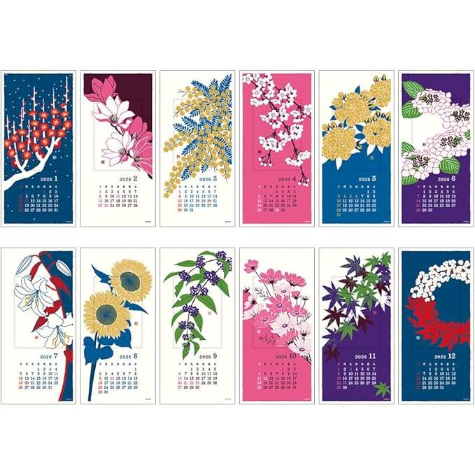 Midori 2026 Wall Calendar – Echizen Washi