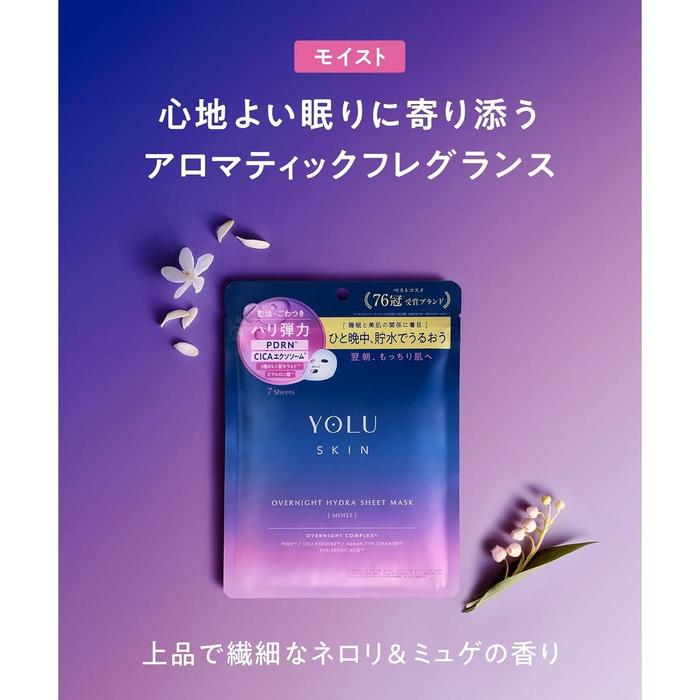 YOLU Skin Overnight Hydra Sheet Mask Moist – Intensive Night Hydrating Face Mask with PDRN, Ceramide NP / AP / EOP,CICA (No Alcohol)