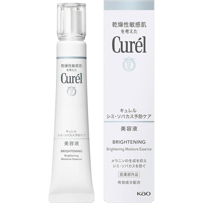 Curél Brightening Serum – Dark Spot & Freckle Prevention High-Penetration Serum, 30g [Alcohol-free]