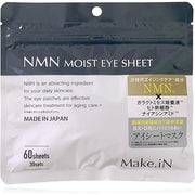 NMN Moist Eye Sheet – Intensive Hydration and Rejuvenation for Eyes and Nasolabial Area [Alcohol-free]