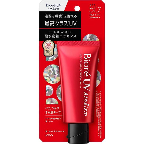 Biore Athlizm Protect Essence SPF50+ PA++++ 70g [With Alcohol]