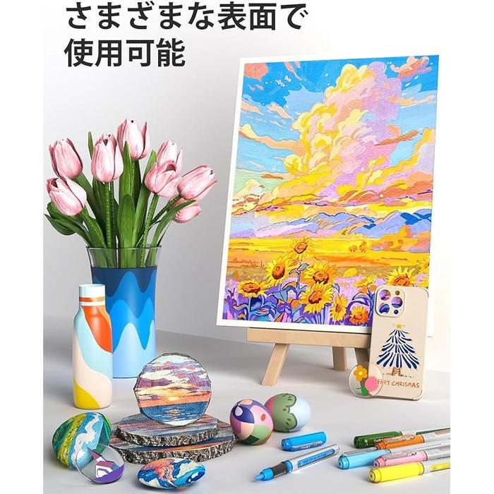JusArt Acrylic Marker Pens – 30 Color Set | Water-Based Paint Markers with Flexible Brush Tip for Rock, Glass, Fabric, Wood & More