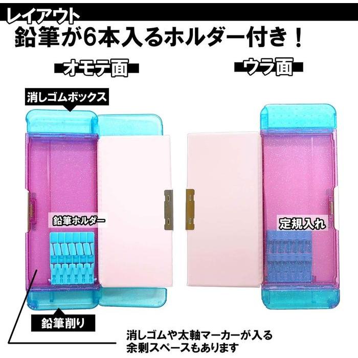 Kutsuwa – Magnetic Pencil Case Docking Z (2-Door, Cosmetic Purple)