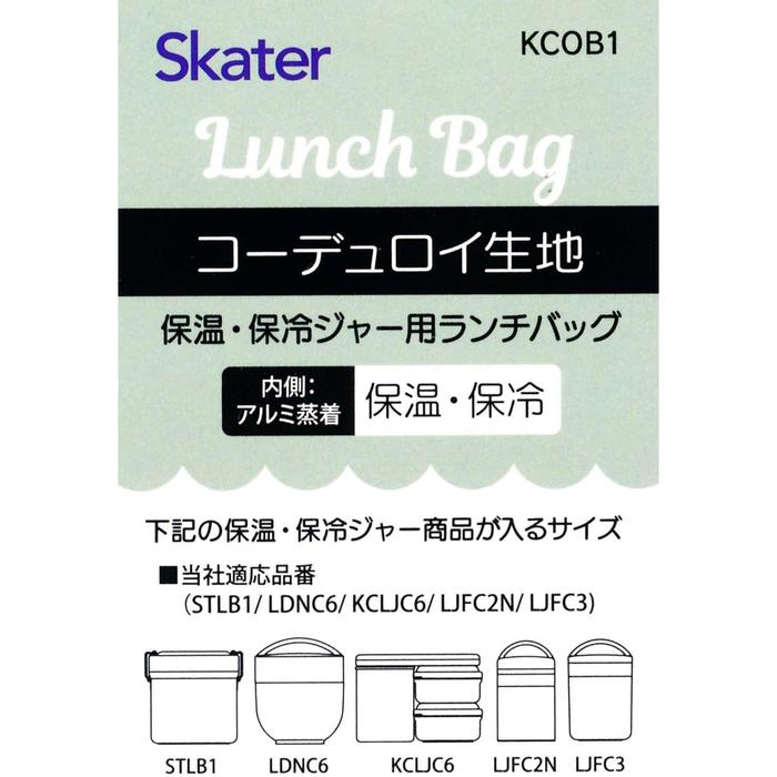 Moomin Skater Corduroy Insulated Lunch Bag for Soup Jar & Lunch Jar