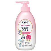 Biore URUOI MIRUKU - Strongly moisturizing body milk for the whole family, floral scent, 300ml [Alcohol-free]