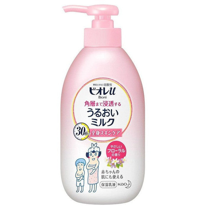 Biore URUOI MIRUKU - Strongly moisturizing body milk for the whole family, floral scent, 300ml [Alcohol-free]