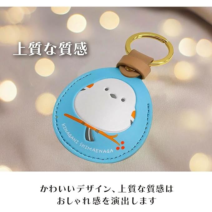 Kinagani Shimaenaga PU Leather AirTag Case