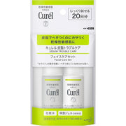 Curél Sebum Trouble Care Face Care Set – Lotion + Moisture Gel Travel Set, 60ml [Alcohol-free]