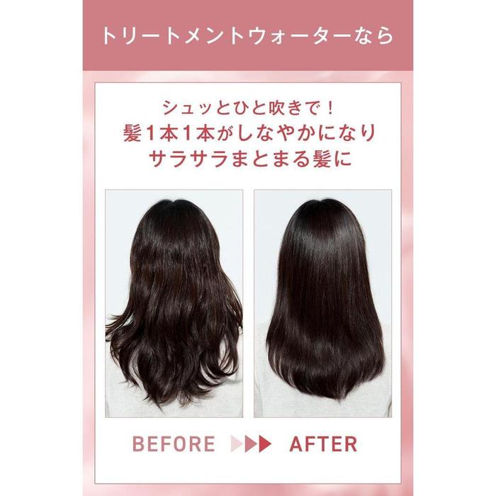 ORBIS Treatment Hair Water – Leave-In Hair Mist for Smooth, Shiny Hair (180 ml) [With alcohol]