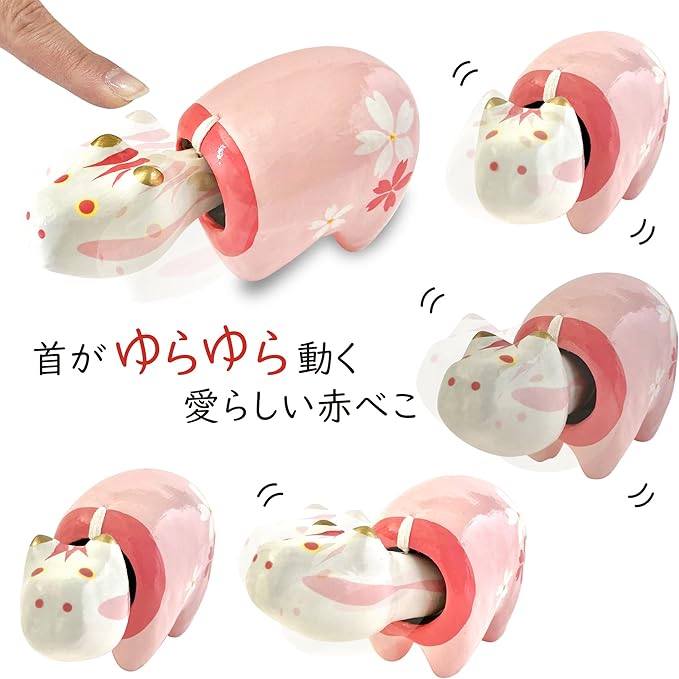 Sakurabeko - Handmade Pink Akabeko Lucky Charm | 14cm | Made in Japan