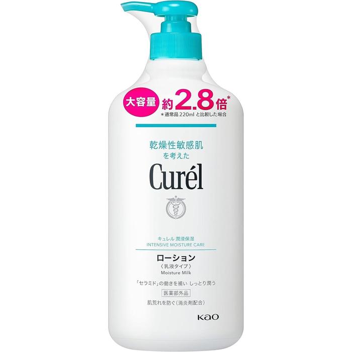 Curél Moisture Lotion – Ceramide Care for Dry & Sensitive Skin [Alcohol-free] (220ml / 410ml / 615ml)