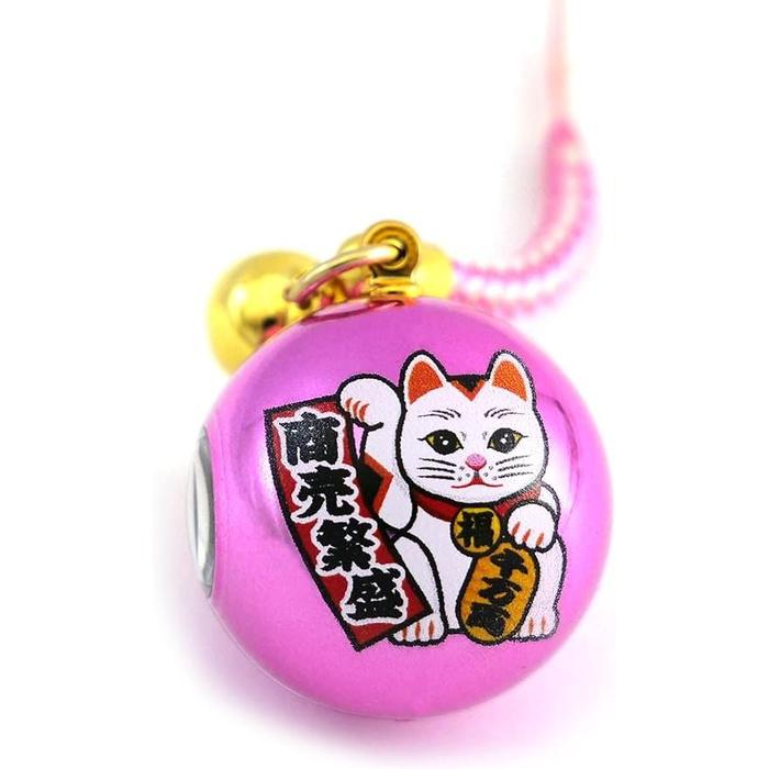 Zoon Lucky Cat Kaleidoscope Keychain – 8 mm Lucky Cat Rooting Charm