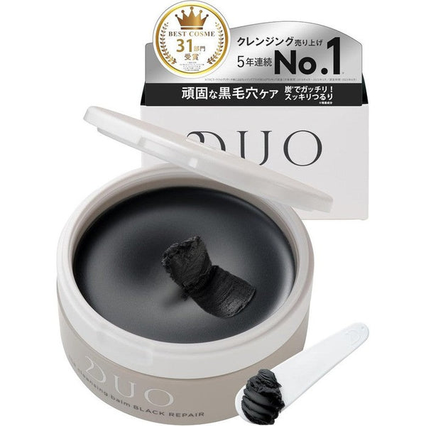 Duo The Cleansing Balm Black Repair - Balm for washing the face and removing make-up, moisturizing, for cleansing pores 90g [Alcohol-free]