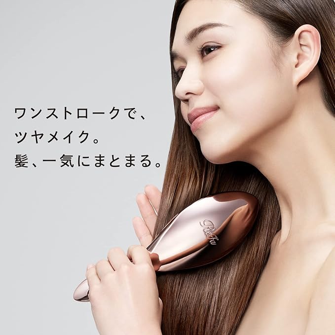 ReFa AILE Brush – MTG Japan Premium Hair Brush for Shine & Scalp Care