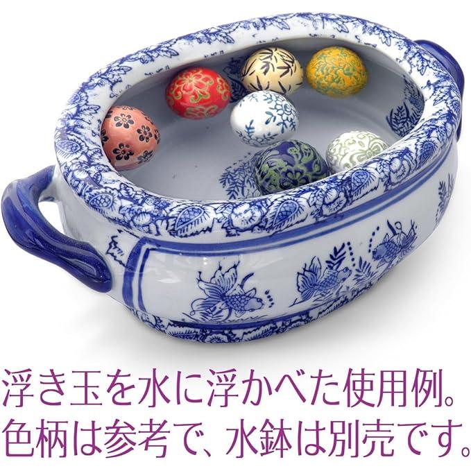 Floating Ceramic Ball Set – Traditional Dyed Pottery Orbs for Aquariums and Medaka Bowls (12 pcs, Ø 4cm)