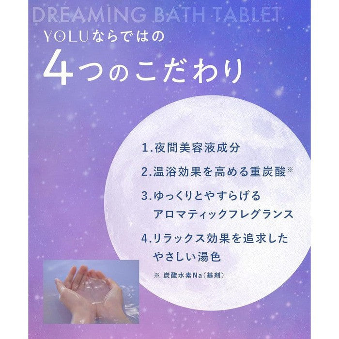 YOLU Calm Night Dreaming Bath Tablets - Relaxing Aromatic Bath Bombs for Ultimate Self-Care (6 Tablets) [Alcohol-free]