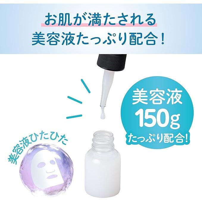 Nameraka Honpo Moist Essence Mask NC – Soy Milk Isoflavone Hydrating Face Pack, 7 Sheets [Alcohol Free]