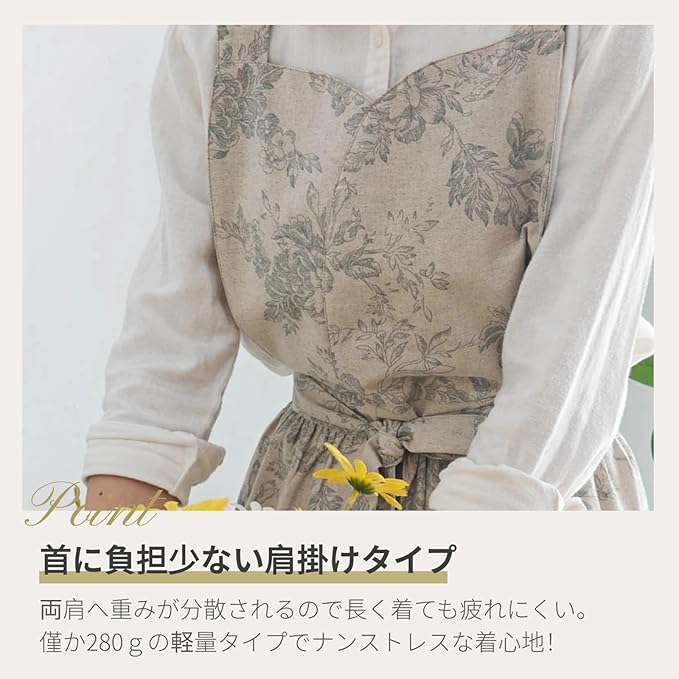 Floral Apron – Cotton Linen, Long-Length, Waterproof, H-Back Design with Pockets