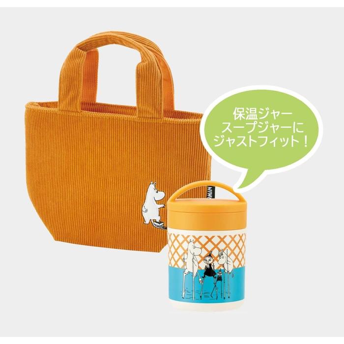 Moomin Skater Corduroy Insulated Lunch Bag for Soup Jar & Lunch Jar