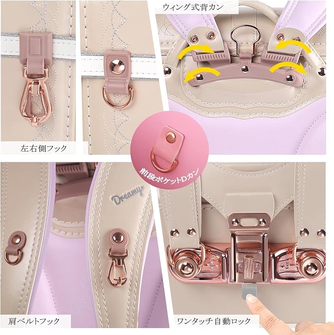 Mochila Escolar Randoseru Coulomb Unicorn Japonesa para Niñas – Acabado Perla, Compatible con A4