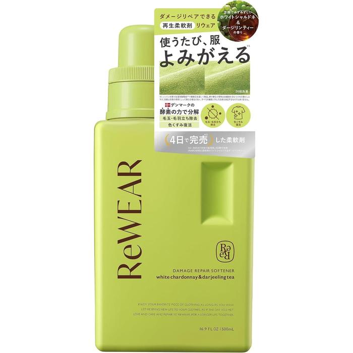 ReWEAR Liquid Fabric Softener 500ml
